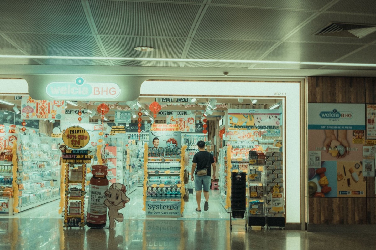 Ramen products on cungking shopping mall