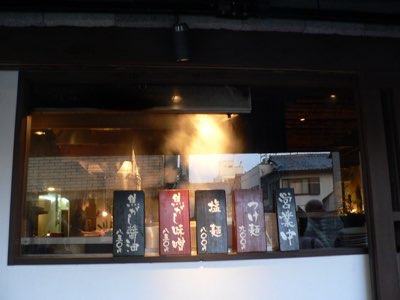 Ramen Tonkotsu vs Shoyu: Beste keuze voor jouw smaak